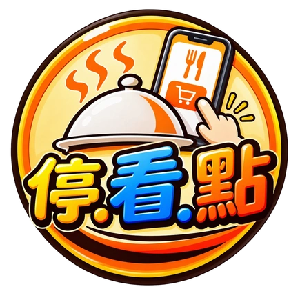 品牌Logo